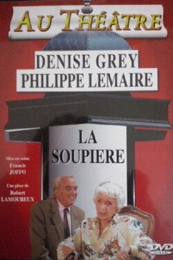 La soupière (1993) La soupière (1993)