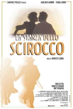 La stanza dello Scirocco (1998) La stanza dello Scirocco (1998)