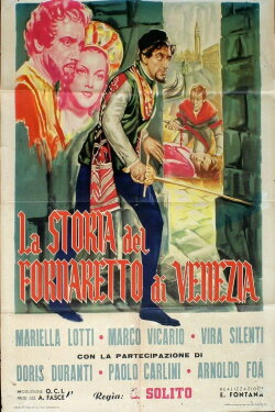 La storia del fornaretto di Venezia (1952) La storia del fornaretto di Venezia (1952)