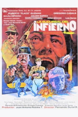 La sucursal del infierno (1991)