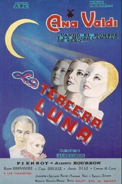 La tercera luna (1984) La tercera luna (1984)