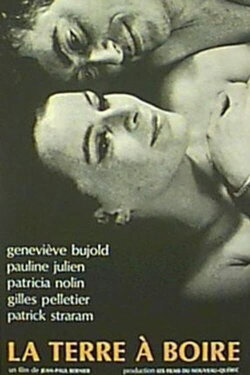 La terre à boire (1964) La terre à boire (1964)