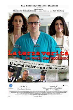 La Terza Verità (2007) La Terza Verità (2007)