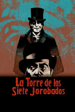La torre de los siete jorobados (1944) La torre de los siete jorobados (1944)