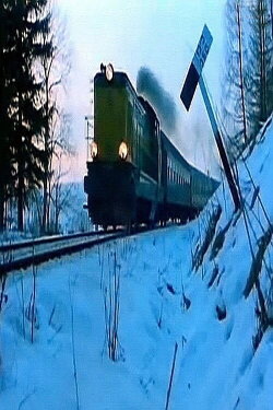 La Treizième Voiture (1993) La Treizième Voiture (1993)