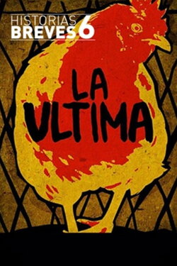 La última (2010)