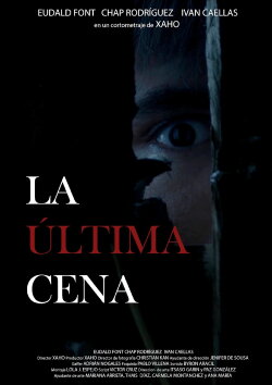 La última cena (2018)
