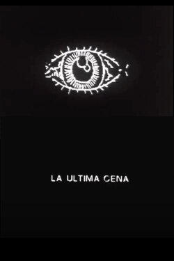 La última cena (1999) La última cena (1999)