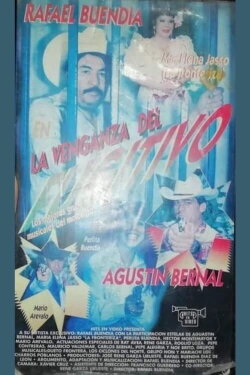 La venganza del fugitivo (1990) La venganza del fugitivo (1990)