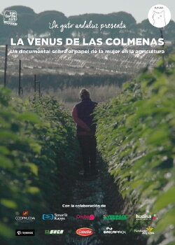 La venus de las colmenas (2020) La venus de las colmenas (2020)