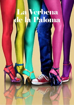 La verbena de la Paloma (2019)