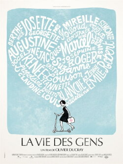 La vie des gens (2015) La vie des gens (2015)