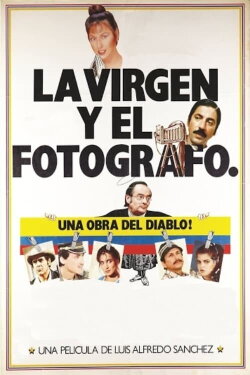 La virgen y el fotógrafo (1983) La virgen y el fotógrafo (1983)