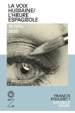 La Voix Humaine / L’Heure Espagnole (2021) La Voix Humaine / L’Heure Espagnole (2021)
