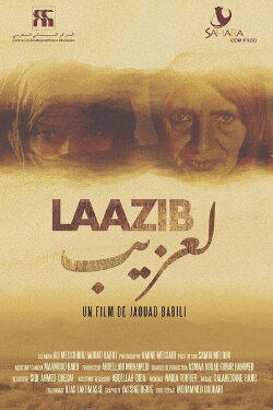 Laazib (2022)