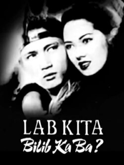 Lab kita... Bilib ka ba? (1994) Lab kita... Bilib ka ba? (1994)