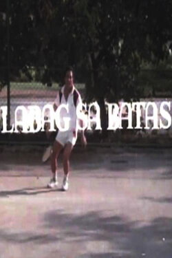 Labag sa batas (1982) Labag sa batas (1982)