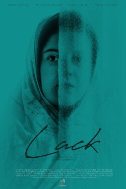 Lack (2018)