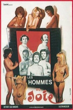 Ladies House of Pleasure (1976)