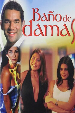 Ladies Room (2003) Ladies Room (2003)