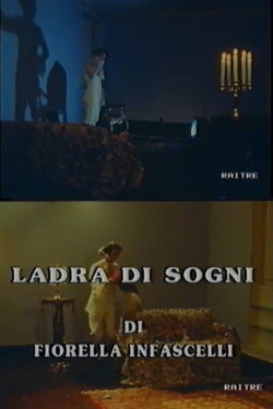 Ladra di sogni (1978) Ladra di sogni (1978)