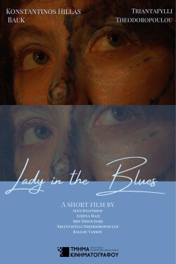 Lady in the Blues (2024) Lady in the Blues (2024)