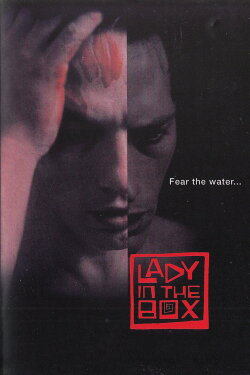 Lady in the Box (2001) Lady in the Box (2001)
