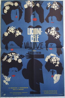 Lady-Killer in Trouble (1964) Lady-Killer in Trouble (1964)