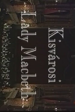 Lady Macbeth of Mtsensk (2005) Lady Macbeth of Mtsensk (2005)