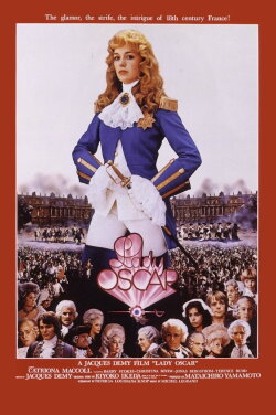 Lady Oscar (1979)