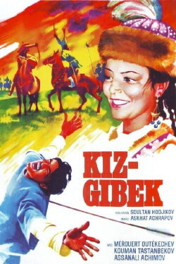Lady Zhibek (1972) Lady Zhibek (1972)