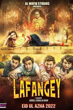 Lafangey (2022) Lafangey (2022)
