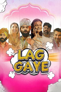 Lag Gaye (2024) Lag Gaye (2024)