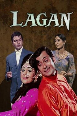 Lagan (1971) Lagan (1971)