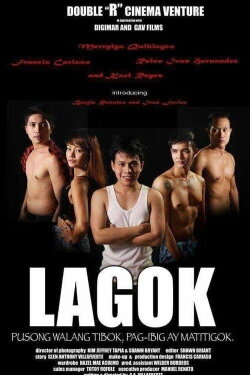 Lagok (2015)