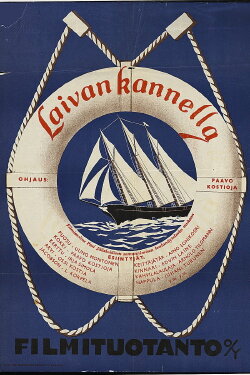 Laivan kannella (1938) Laivan kannella (1938)
