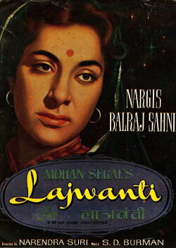 Lajwanti (1958) Lajwanti (1958)