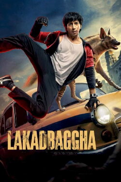 Lakadbaggha (2023) Lakadbaggha (2023)