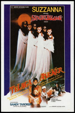 Lake Eerie (1984)