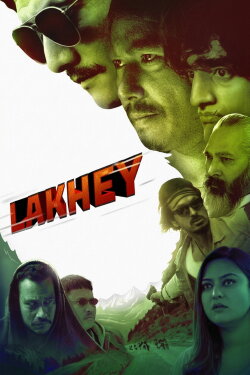 Lakhey (2022) Lakhey (2022)