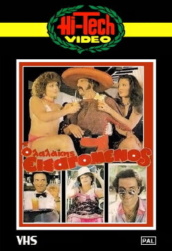 Lalakis the Import (1984) Lalakis the Import (1984)