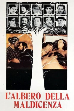 L'albero della maldicenza (1978) L'albero della maldicenza (1978)