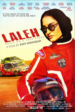 Laleh (2022) Laleh (2022)