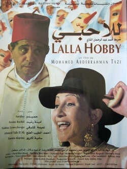 Lalla Hobby (1996) Lalla Hobby (1996)