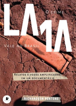 LAMA: O Crime Vale no Brasil (2019) LAMA: O Crime Vale no Brasil (2019)