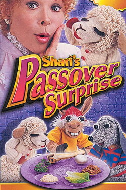 Lamb Chop's Chanukah and Passover Surprise (1996) Lamb Chop's Chanukah and Passover Surprise (1996)