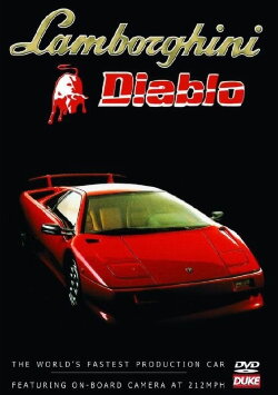 Lamborghini Diablo (1991) Lamborghini Diablo (1991)