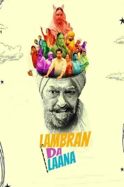 Lambran da Laana (2024) Lambran da Laana (2024)