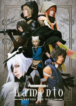 Lamento -BEYOND THE VOID- (2024)