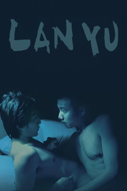 Lan Yu (2001) Lan Yu (2001)